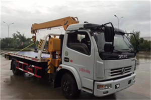 北道区24小时道路救援服务